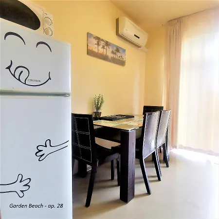 Dari Garden градина דירה