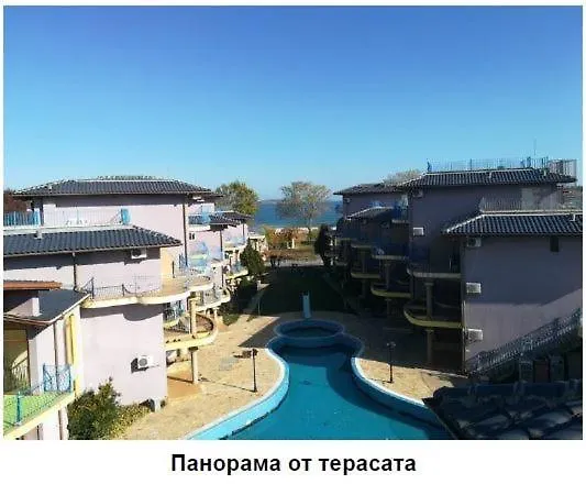 Dari Garden градина Apartamento Chernomorets